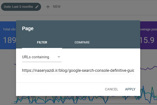 Search Traffic در گوگل سرچ کنسول